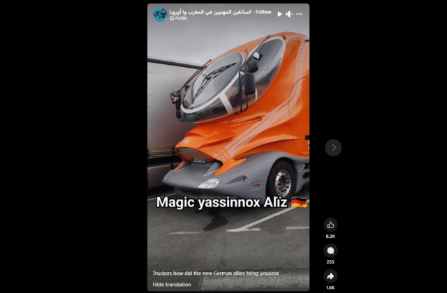 Captură de ecran 2025-07-12 121508